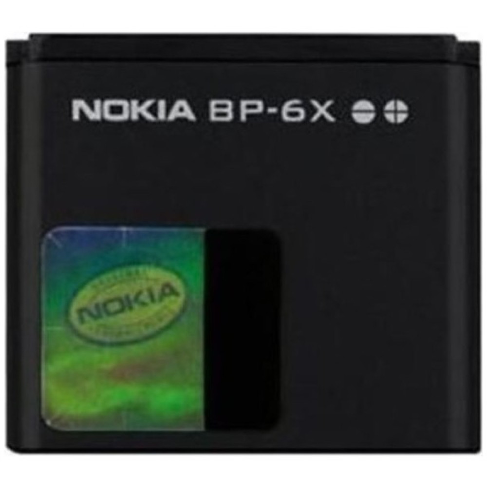 Nokia Bp-6x / Nokia 8800 Batarya Pil Cep Telefonu Bataryası Fiyatı