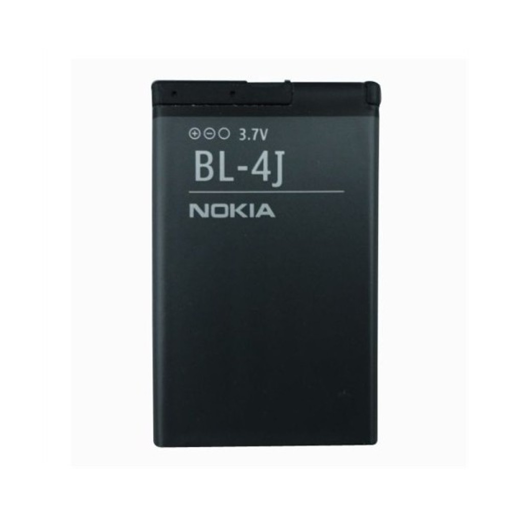 Nokia C6-01 Batarya Pil 1200Mah Kutusuz Cep Telefonu Bataryası Fiyatı