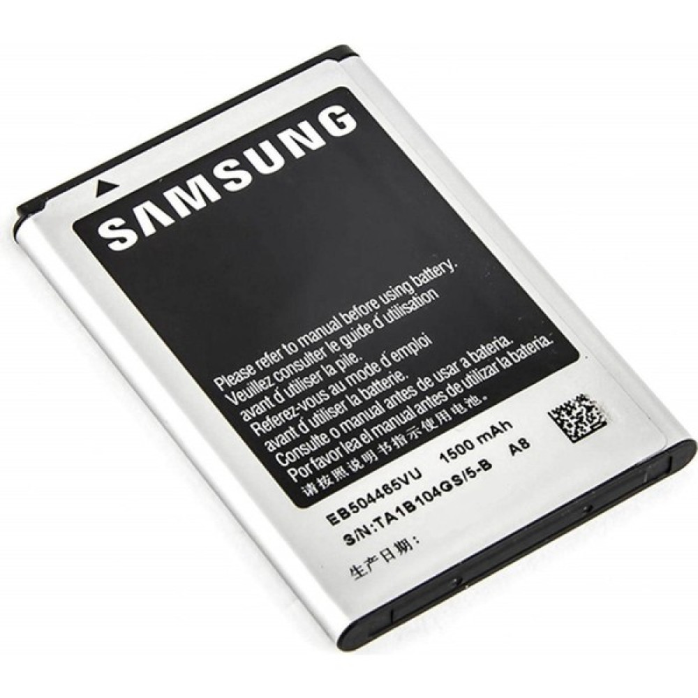 Nokta Teknik Samsung S8530 Wave 2 / S8500 / I8910 / B7310 / B7610 Batarya Cep Telefonu Bataryası Fiyatı