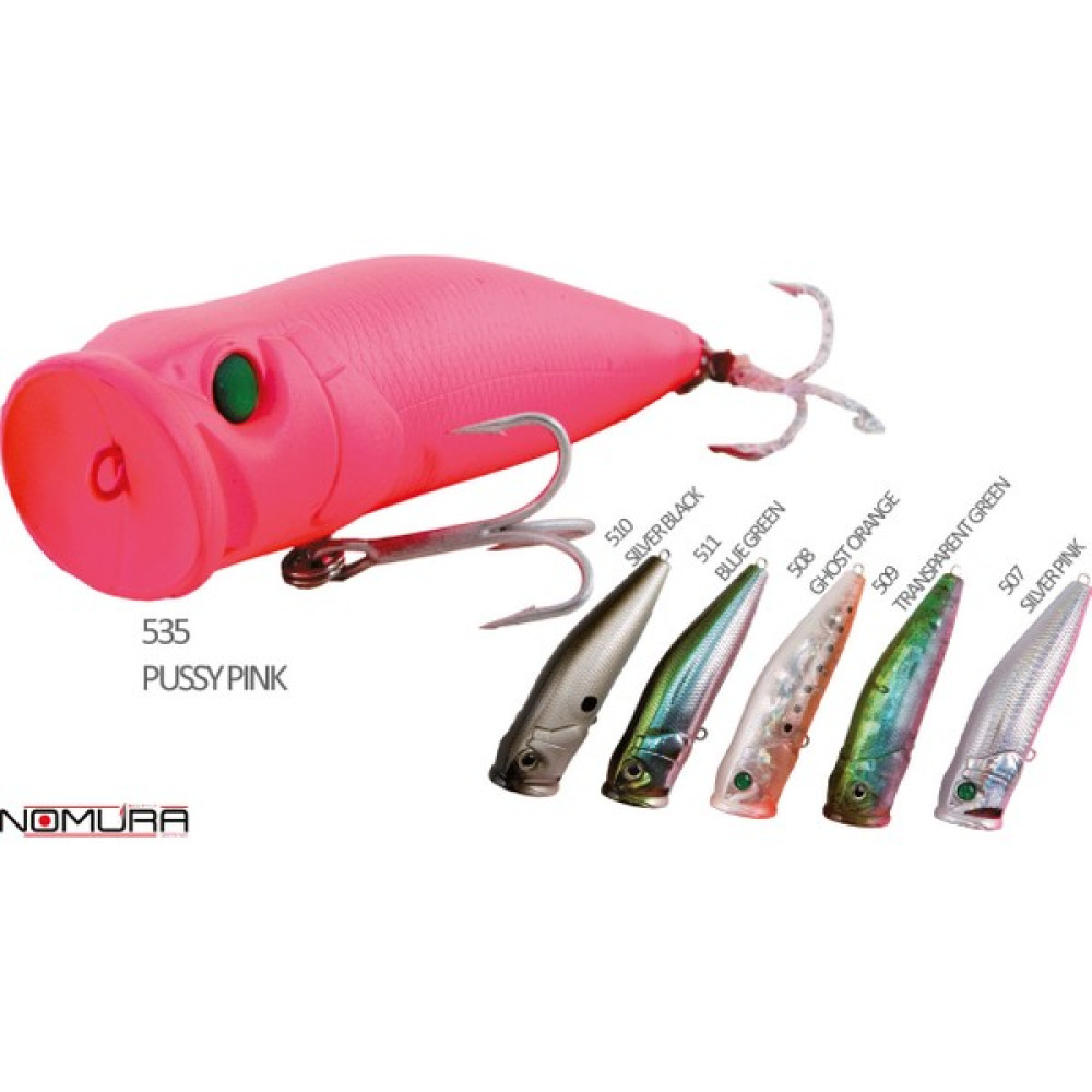 Nomura Momoko 120MM 44,8g (Poper) Suni Yem -535 Pussy Pink Oto Boyaları Fiyatı