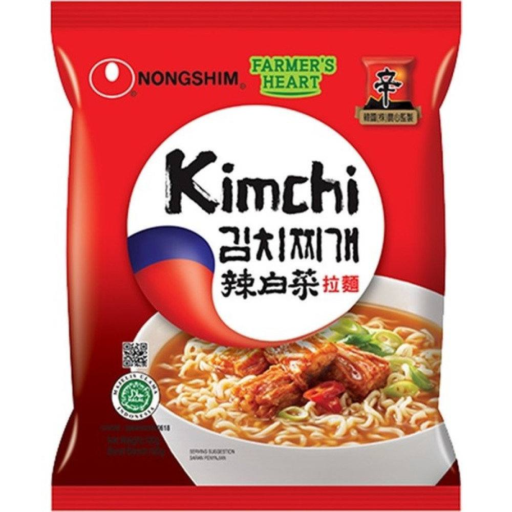 Nongshim Orjinal Kimchi Ramen Sertifikasız Diğer Fiyatı