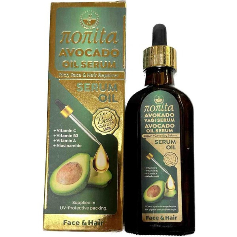 Nonita Avokado Yağı 100 ml Nemlendiriciler Fiyatı