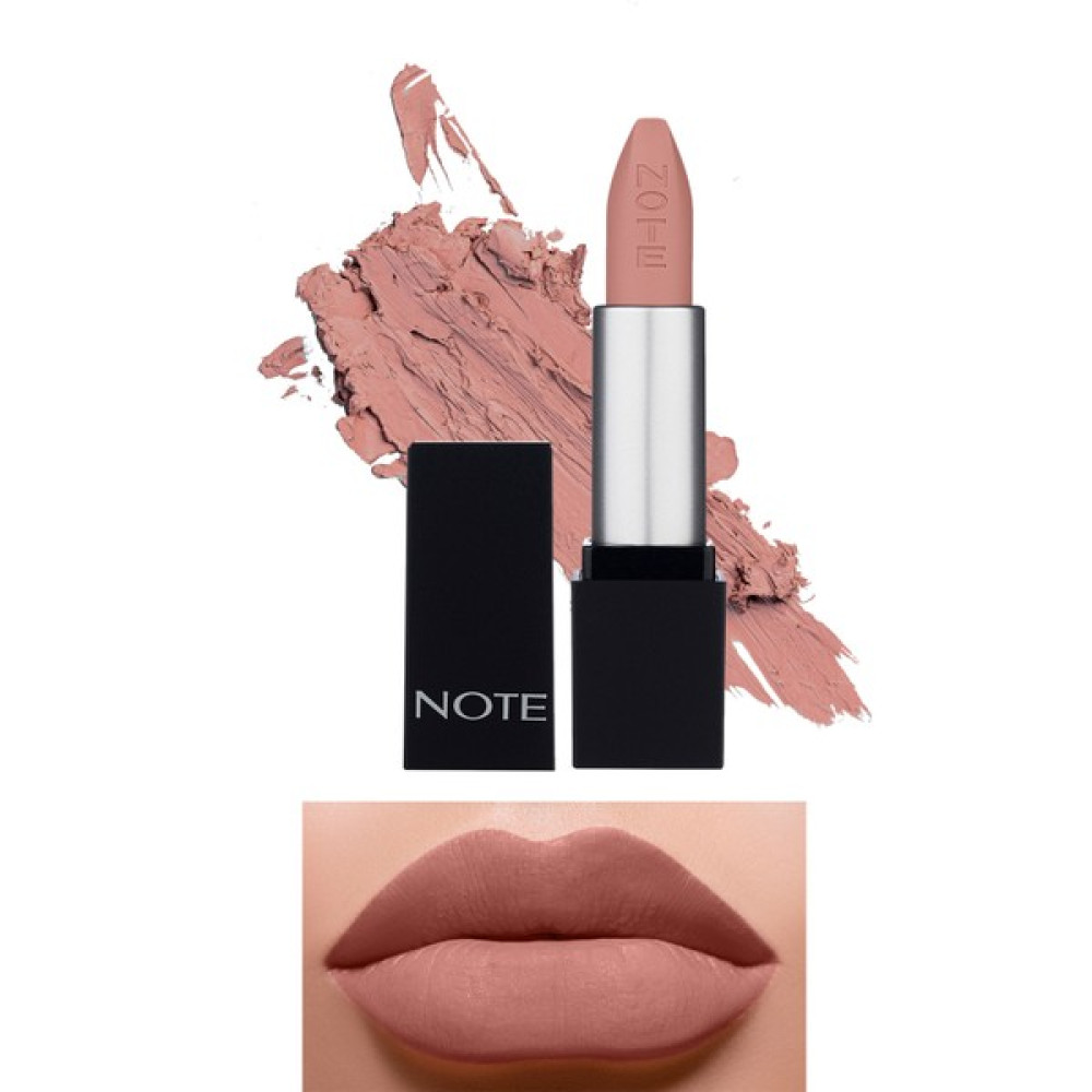 Note Mattever Lipstick Yarı Mat Saten Bitişli Ruj 07 Whisper Talks - Nude Rujlar & Dudak Parlatıcıları Fiyatı