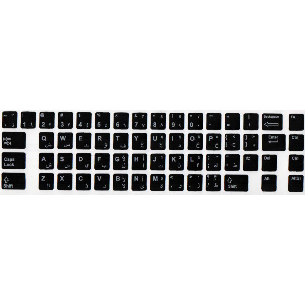Notebook Uzman Arapça Klavye Sticker, Arapça Klavye Etiketi, Notebook Ve Pc Uyumlu Klavye - Mouse Fiyatı