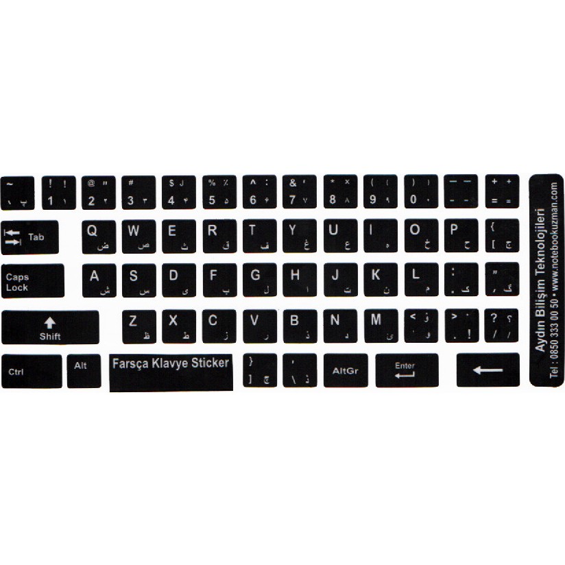 Notebook Uzman Farsça Klavye Sticker, İranca Klavye Etiketi, Notebook Ve Pc Uyumlu Klavye - Mouse Fiyatı