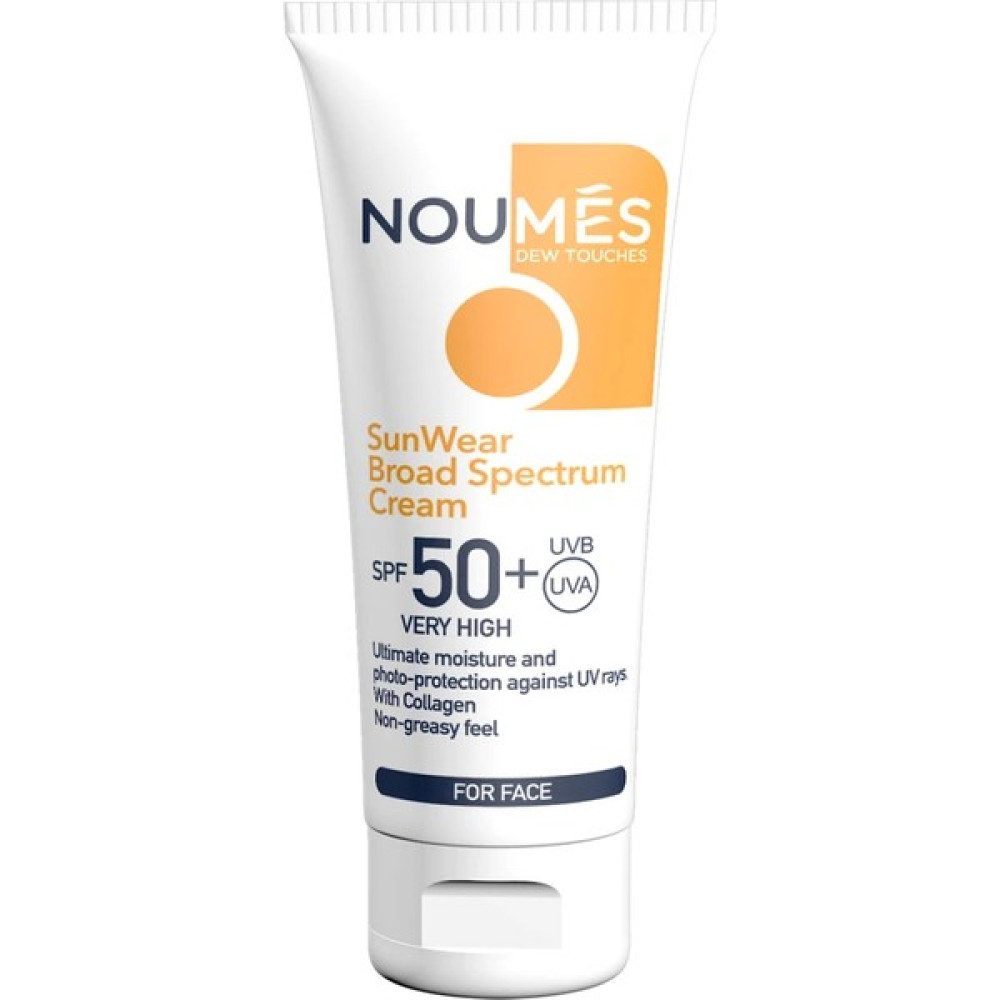 Noumes Yüz Güneş Kremi 100 ml Güneş Kremleri ve Losyonları Fiyatı