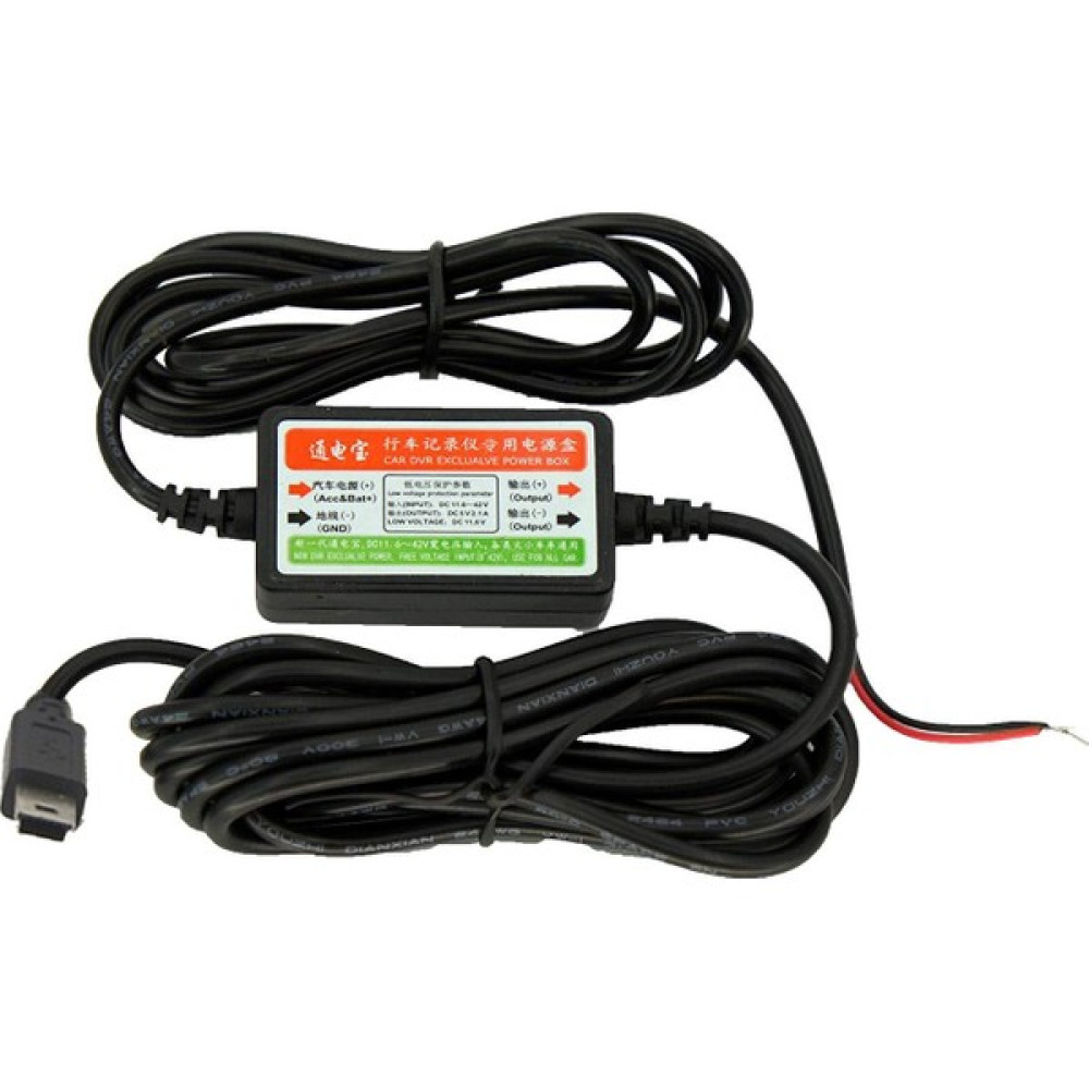 Novatek General Plus Allwinner Araç Kameraları ACC Akü Akım Korumalı Park Modu Kablosu 5V25A Akü Takviye Kablosu Fiyatı
