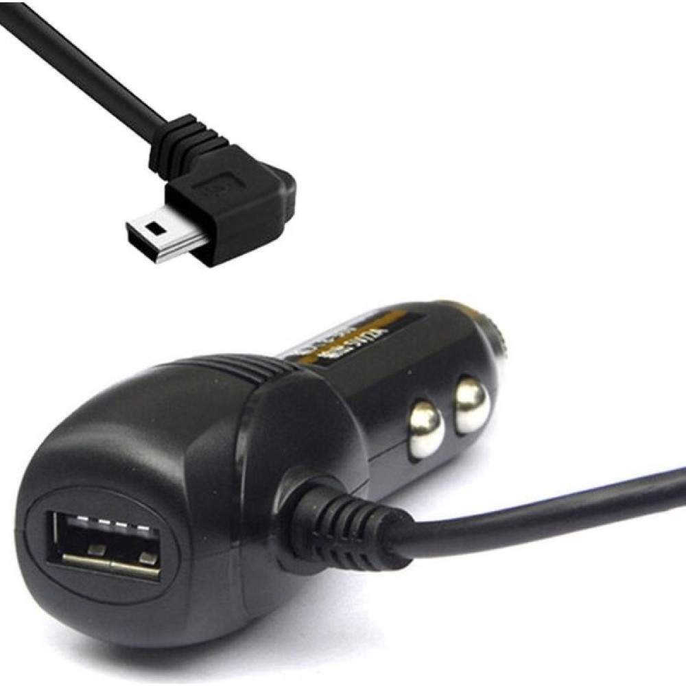 Novatek General Plus Allwinner Araç Kameraları Tek Şarj Yuvalı Eğimli L Soket Çakmaklık Adaptörü 5V20A Oto Görüntü Sistemleri Fiyatı