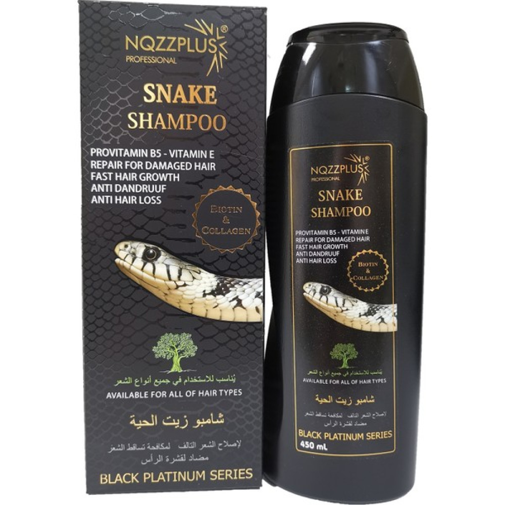 Nqzzplus Collegen & Biotin Yılan Yağı Şampuanı Şampuan ve Saç Kremi Fiyatı