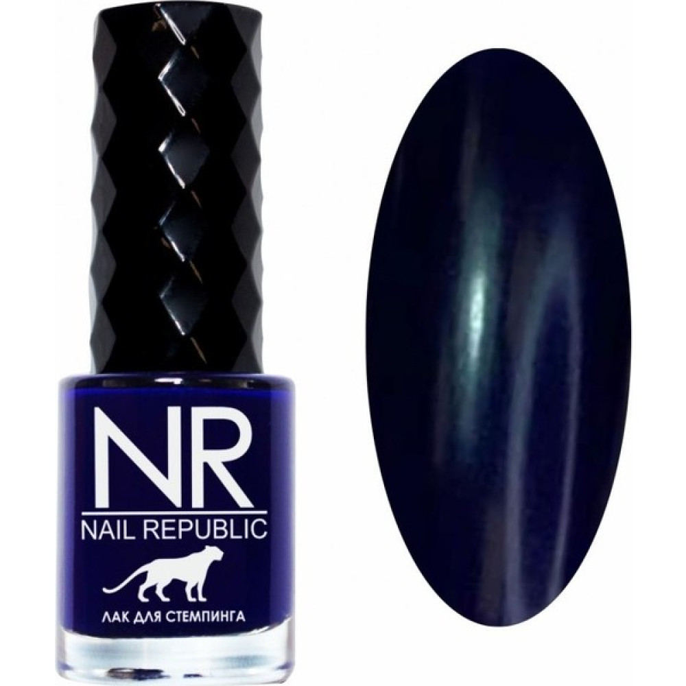 Nr Nail Republic Stamping Oje Tırnak Baskı Boyası 10ML 08 Oto Boyaları Fiyatı