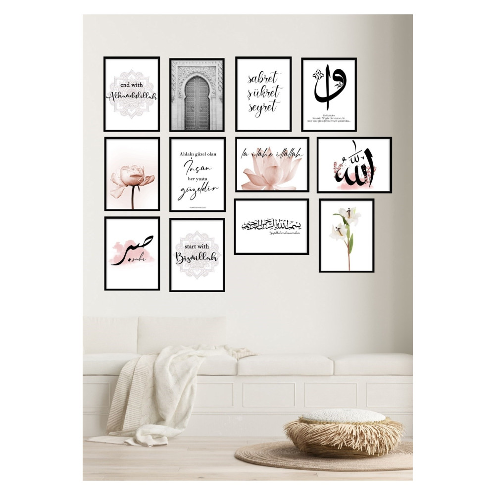 NT Handmade 12 Parça Sabret Şükret Dua Et Duvar Dekoru Salon Oturma Odası Ofis Mutfak Konsepti Için Tablo Seti 70 x 70 Beden Tablo & Poster Fiyatı