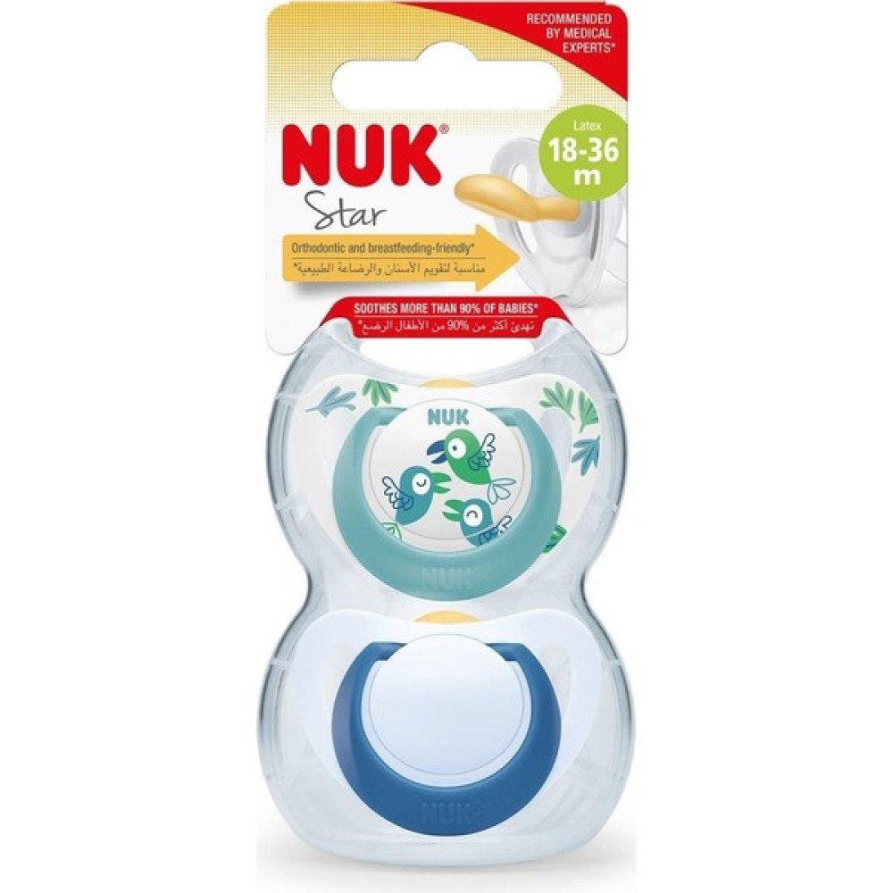 Nuk Kauçuk Emzik - Star - Saklama Kutulu 18-36 M - Beyaz - Mavi - 1,5 - 3 Yaş Emzik Fiyatı
