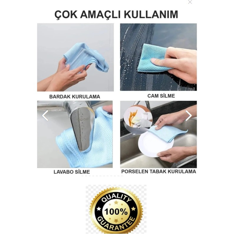 Numune Market Suhvee 3 Adet Mikrofiber Temizlik Bezi Baklava Desenli Cam Bezi Kurulama Bezi Toz Alma Bezi - 40 x 70 cm SSD / Solid State Drive Fiyatı
