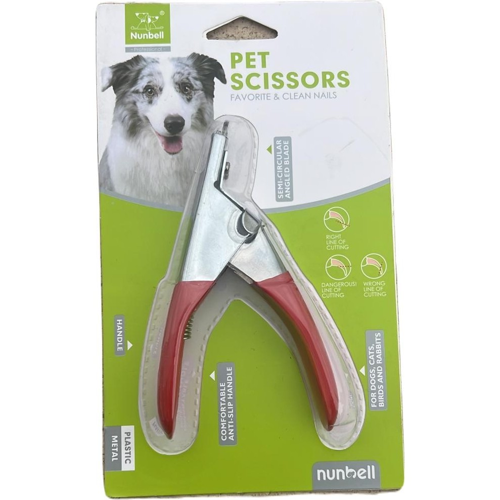 Nunbell Kedi Köpek Giyotin Tırnak Makası 12 cm SSD / Solid State Drive Fiyatı