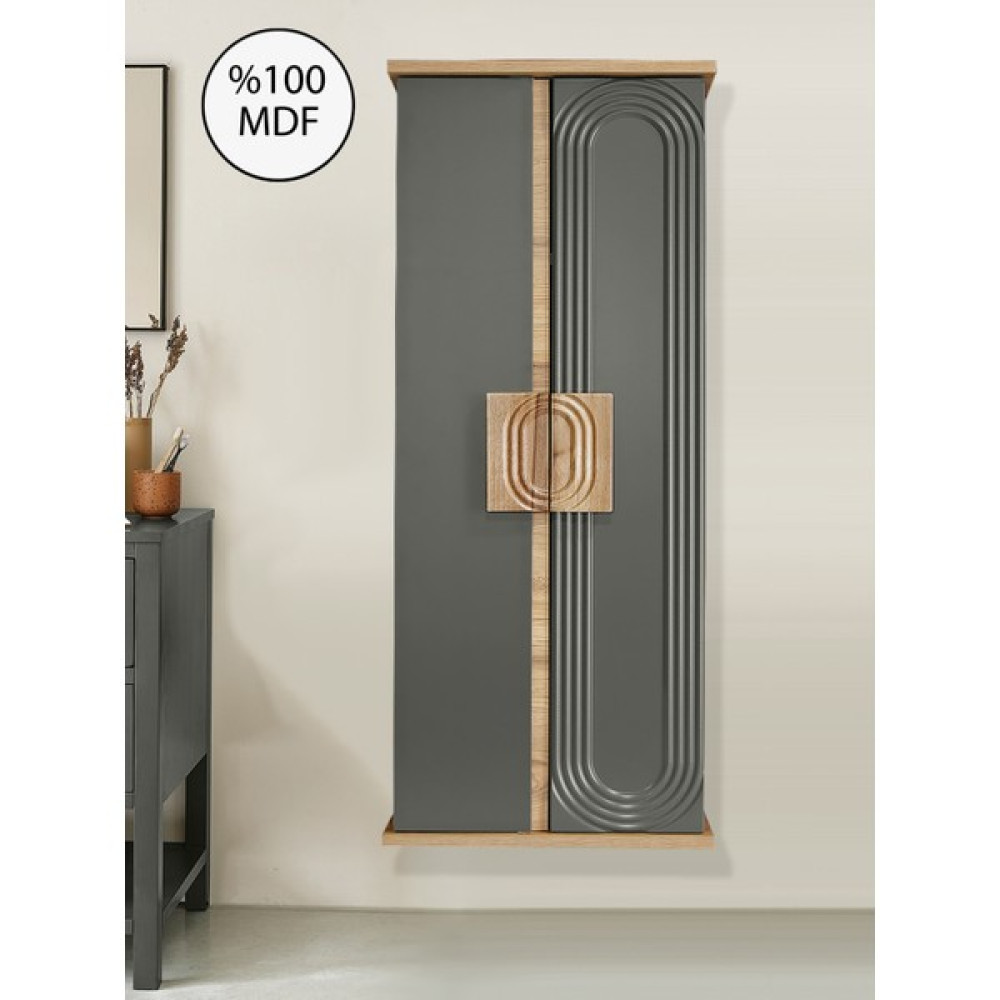Nurcelant Banyo Boy Dolabı Mdf 120 cm - Antrasit Oto Boyaları Fiyatı