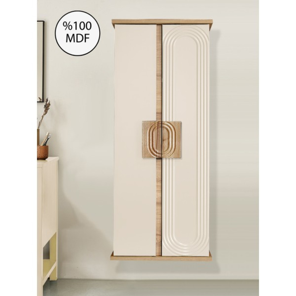 Nurcelant Banyo Boy Dolabı Mdf 120 cm - Krem Oto Boyaları Fiyatı
