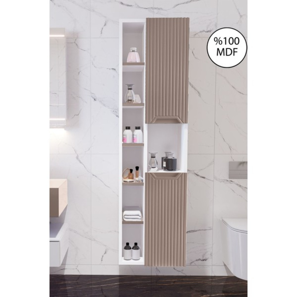 Nurcelant Çok Amaçlı Banyo Mutfak Kiler Erzak Boy Dolabı Mdf Bej Vizon Banyo Dolabı / Mobilyası Fiyatı