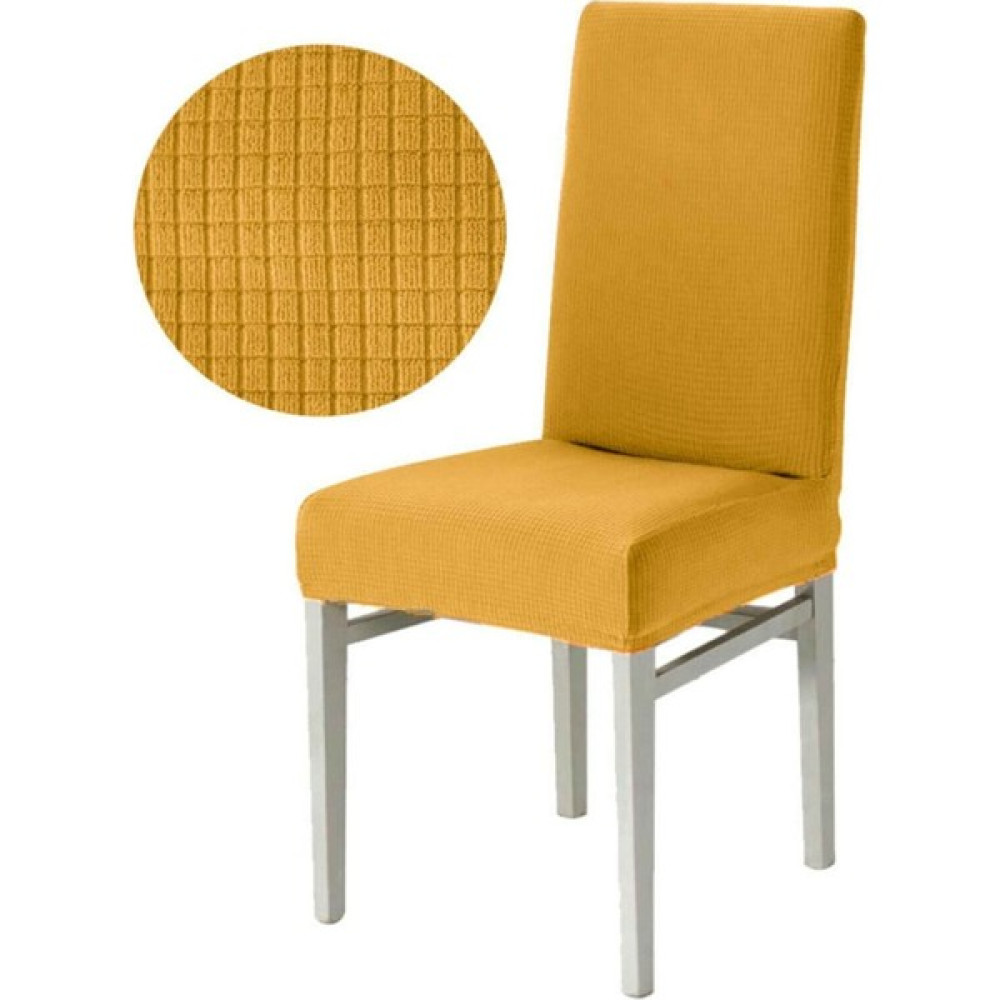 Nurlan 1 Adet Likrali Sandalye Kılıfı, Sandalye Örtüsü Yıkanabilir Piti Kare Desen - 35 x 45 cm - Hardal Koltuk & Kanepe Örtüsü Fiyatı
