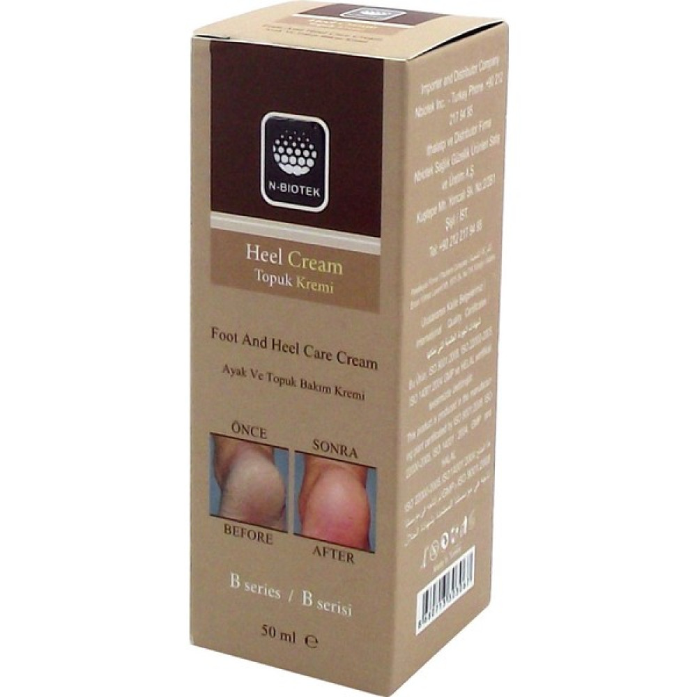 Nurs Ayak ve Topuk Bakım Kremi 50 ml Ayak Bakımı Fiyatı