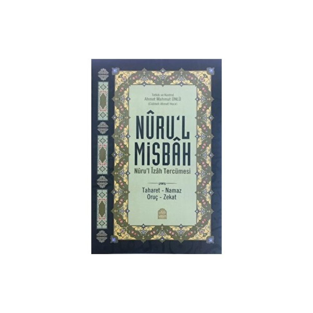 Nurul Misbah - Nurul Izah Tercümesi Din Kitapları Fiyatı