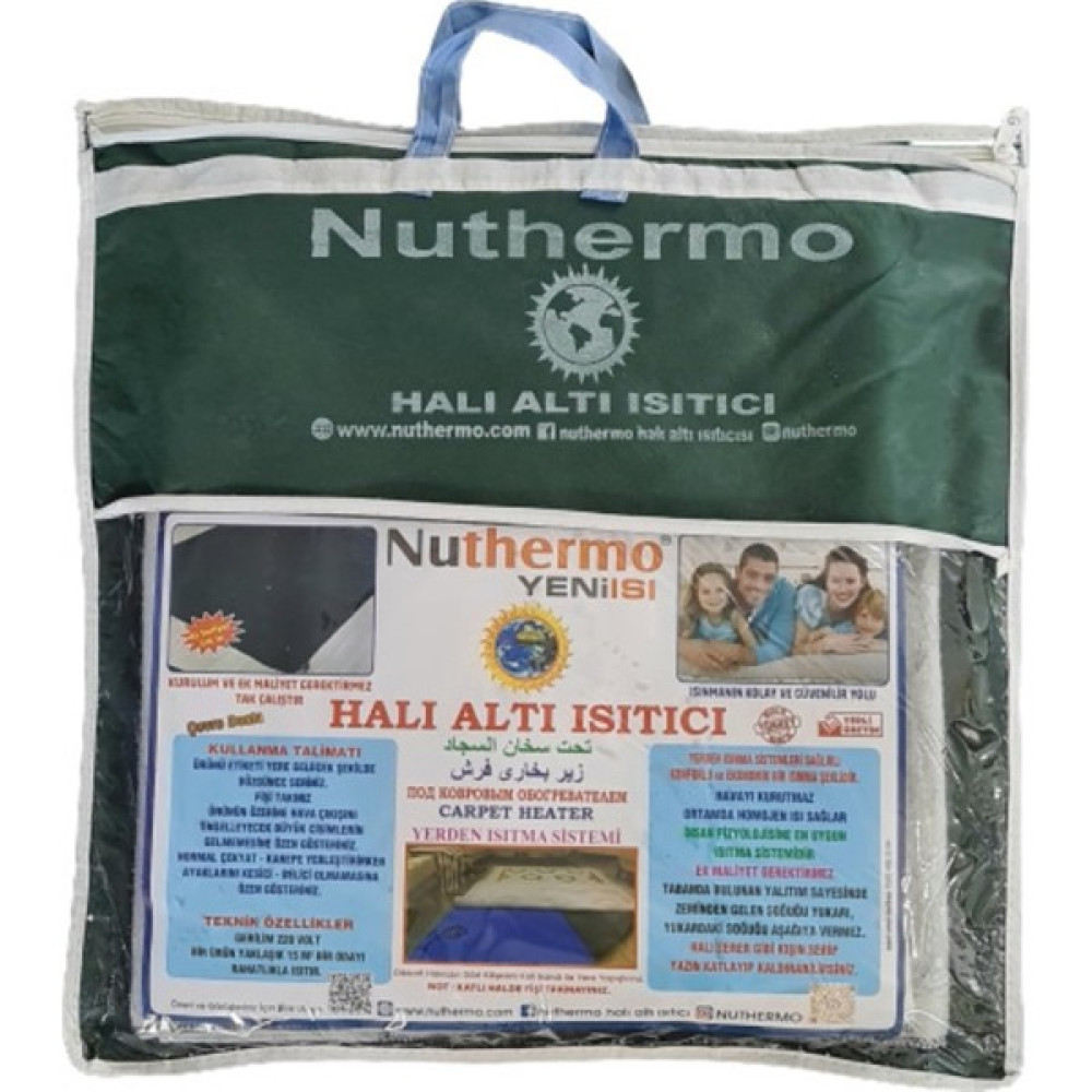 Nuthermo 150 x 230 Cmelektrikli Halı Altı Isıtıcı Keçeli 2 Yıl Garantili Isıtıcılar Fiyatı