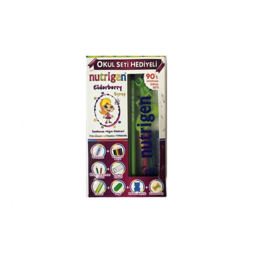 Nutrigen Elderberry Kara Murver Beta Glukan Bal Surup 200 Ml - Okul Seti Li Kişisel Bakım Gereçleri Fiyatı