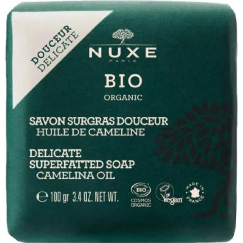 Nuxe Bio Hassas Ultra Zengin Besleyici Sabun 100 gr Nuxe Soap 3264680025860 Sabunlar Fiyatı