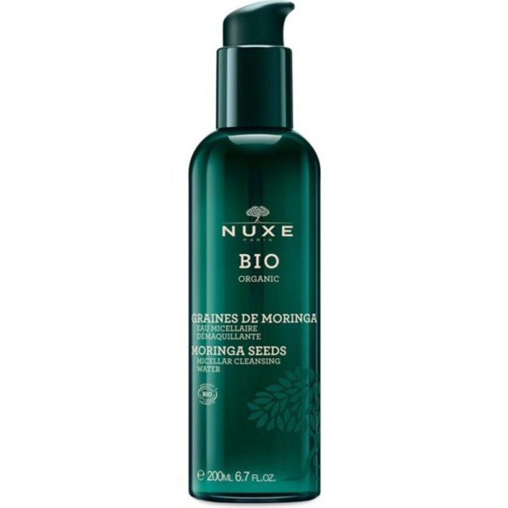 Nuxe Bio Organic Arındırıcı Nemlendirici Yumuşatıcı Doğal Makyaj Temizleme Yağı 200ml Makyaj Temizleyicileri Fiyatı