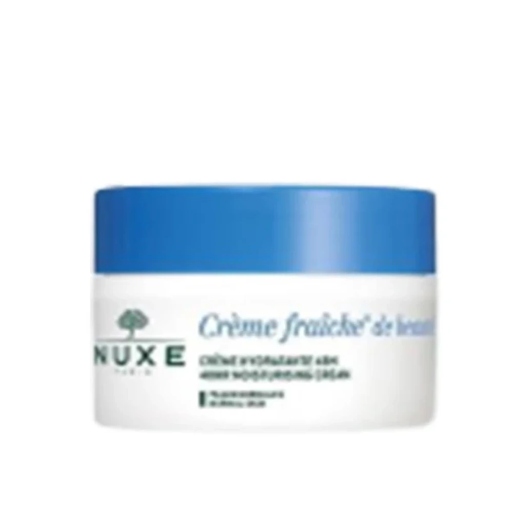 Nuxe Creme Fraiche De Beaute Creme Vücut Losyonu ve Nemlendiricileri Fiyatı