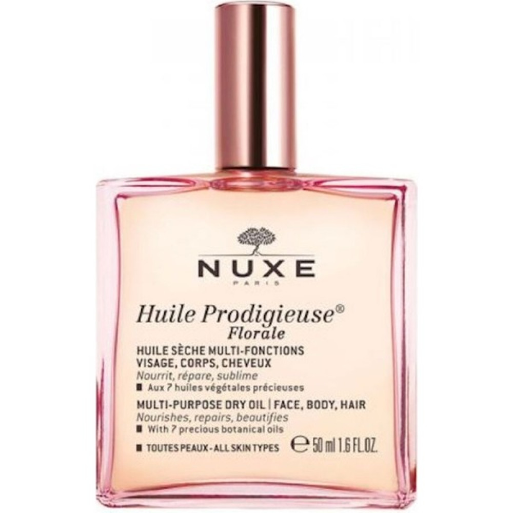 Nuxe Floral Kuru Yağ Nuxe Huile Prodigieuse Floral Yağ 50 ml Nemlendiriciler Fiyatı