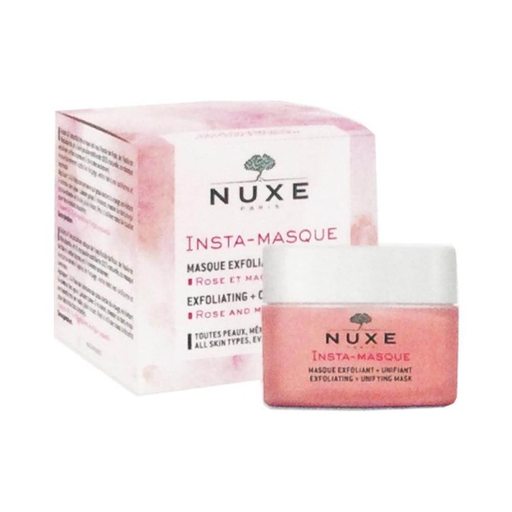 Nuxe Insta-Masque Rose Maskeler Fiyatı