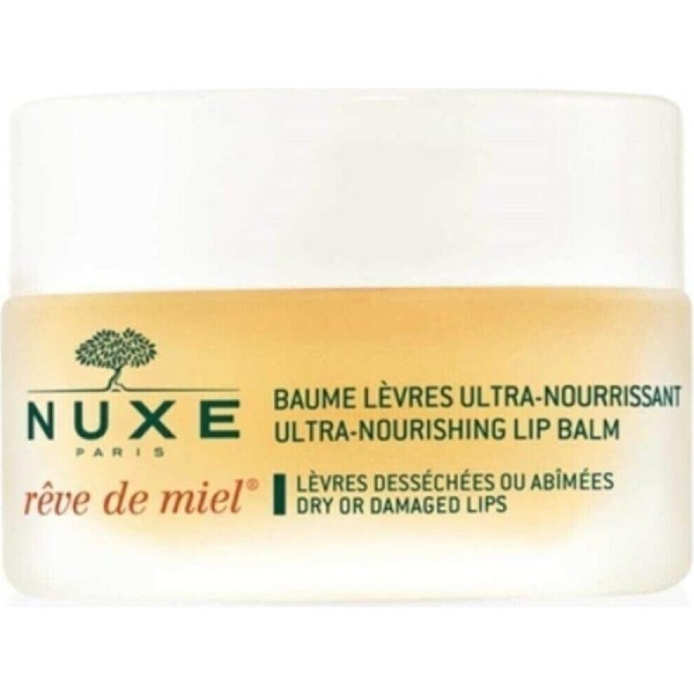 Nuxe Nemlendirici Dudak Balmı - Reve De Miel Baume Levres 15 G Dudak Bakımı / Koruyucu Fiyatı