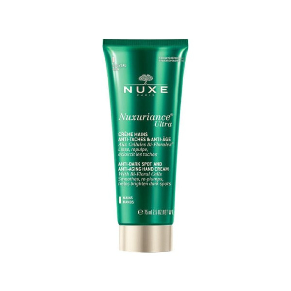 Nuxe Nuxiriance Ultra Creme Mains Anti Age Leke ve Yaşlanma Karşıtı El Kremi 75 ml Nemlendiriciler Fiyatı