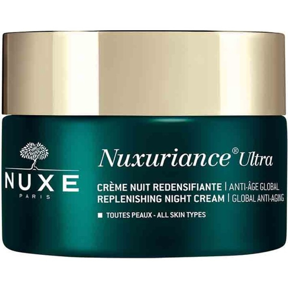 Nuxe Nuxuriance Ultra Replenishing Night Cream 50 ml Anti-Aging / Yaşlanma Karşıtı Fiyatı