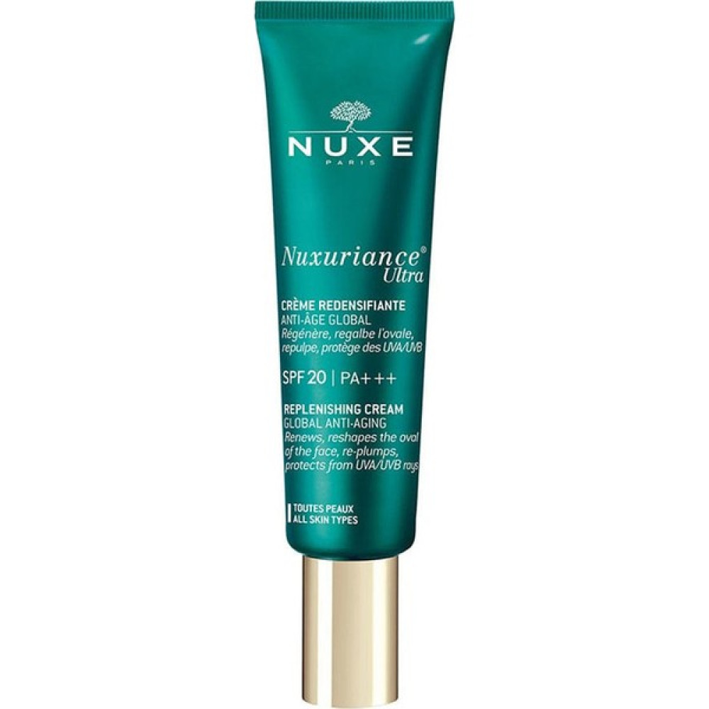 Nuxe Nuxuriance Ultra Spf 20 - Gündüz Bakım Kremi 50ML Nemlendiriciler Fiyatı