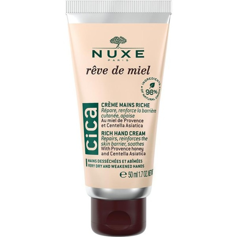 Nuxe Reve De Miel Cica Rich Hand Cream 50 ml El Bakımı Fiyatı