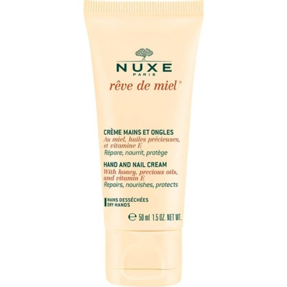 NUXE Reve De Miel Crème Mains et Ongles 50 ml - El Kremi El Bakımı Fiyatı
