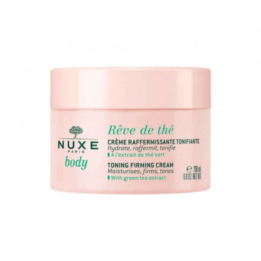 Nuxe Reve De The Sikilastirici Krem 200Ml Çatlak Önleyici ve Gidericiler Fiyatı