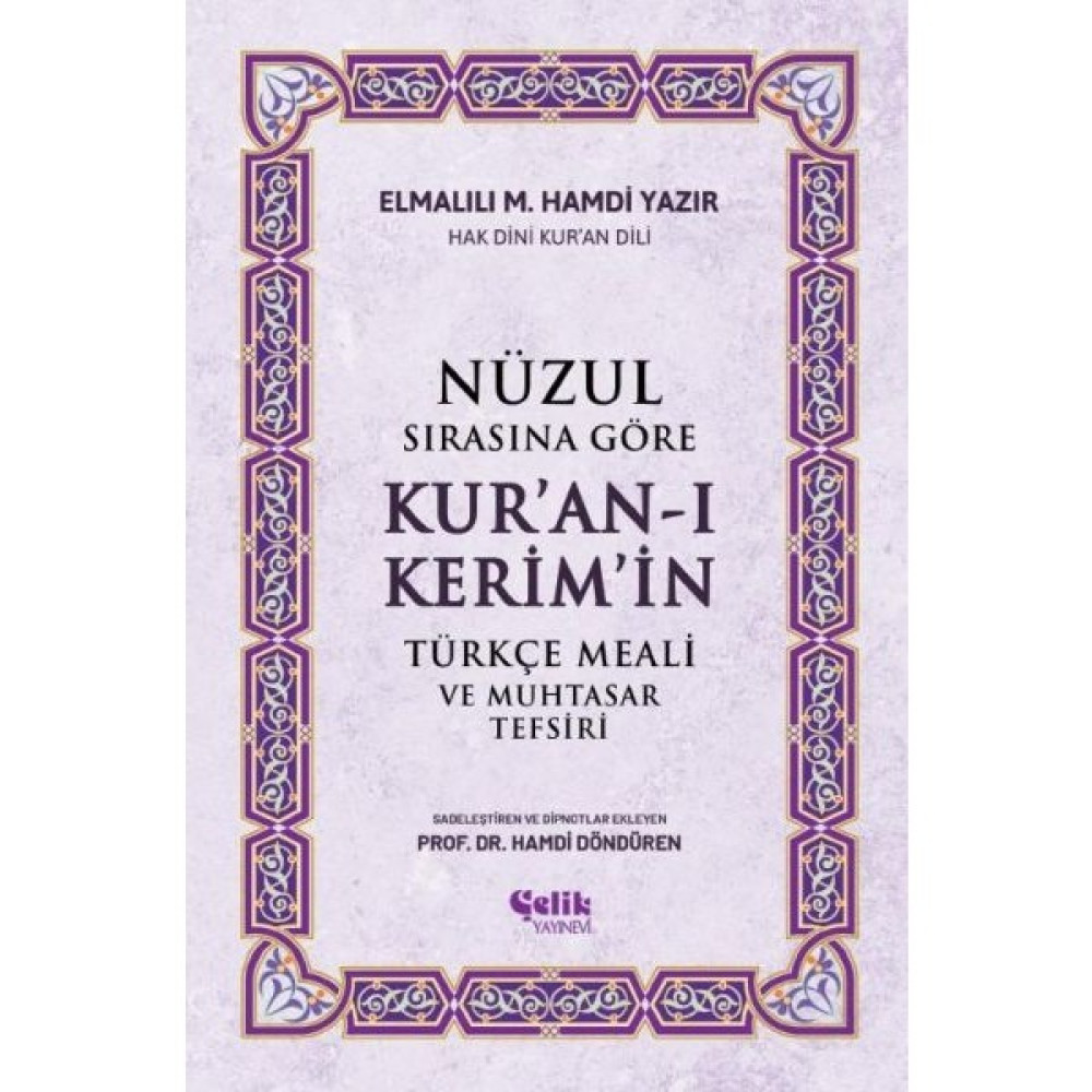 Nüzul Sırasına Göre Kur'an-I Keri·m'i·n Türkçe Meali· ve Muhtasar Tefsiri Dünya Tarihi Fiyatı