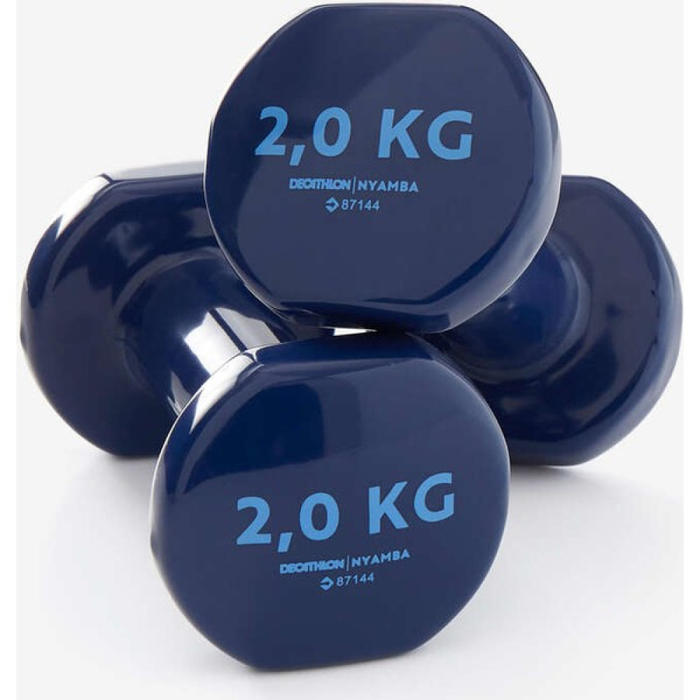Nyamba Dambıl - 2 x 2 kg Nyamba Pazarist 8336573 Dambıllar & El / Ayak Ağırlıkları Fiyatı