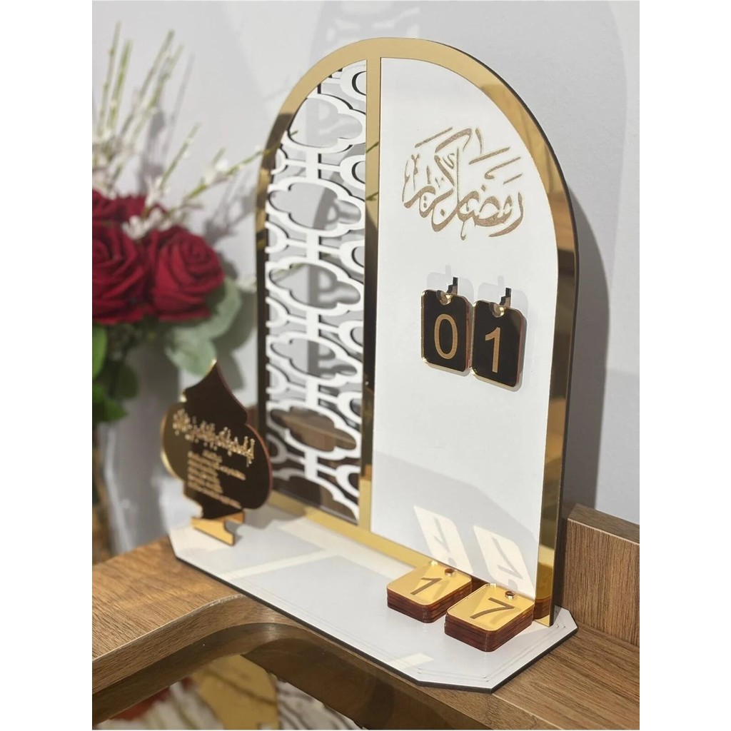 Oblivion Ramazan Takvimi 22X28 cm MDF Pleksi Gold Detaylı Masaüstü Dekor Şık Tasarım Gün Değiştirilebilir Diğer Fiyatı