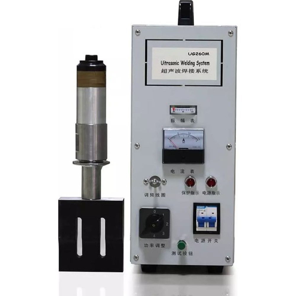 Oddity Dohre HC-CS2000E Ultrasonik Kaynak Makinası Set Horn 20Khz 15Khz 2000W Maske Tek kullanımlık cerrahi önlükler, Makyaj eldivenleri, Dokuma ol... Kaynak Makineleri Fiyatı
