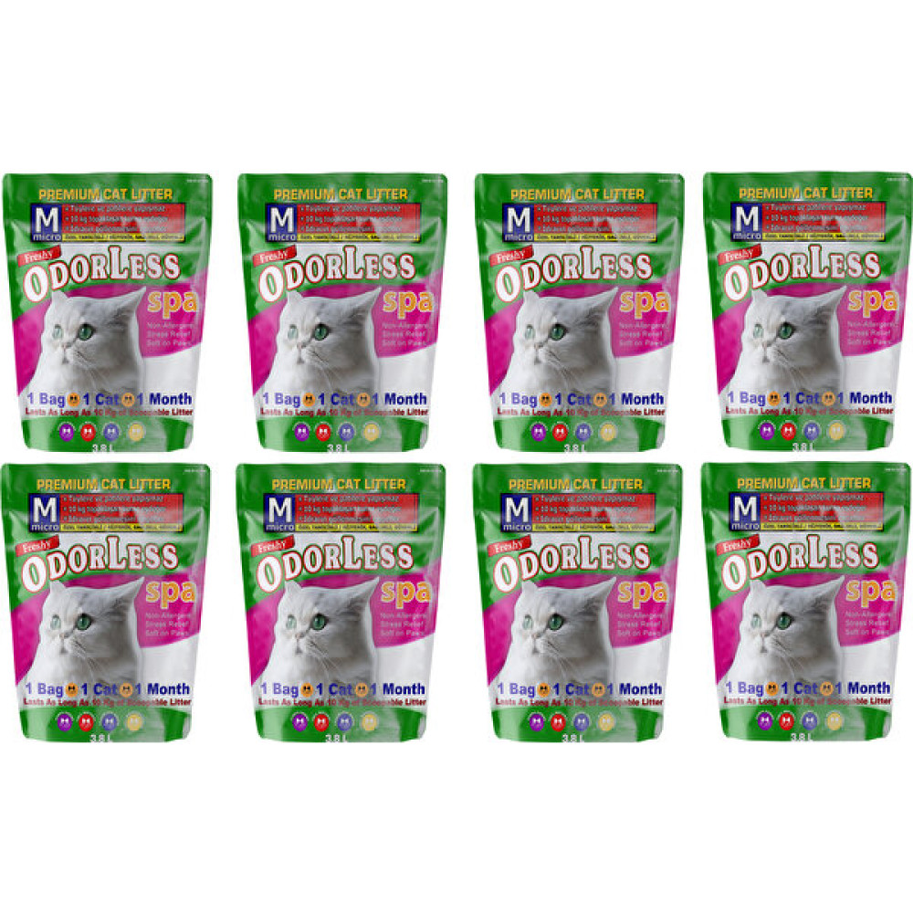 Odorless Mıcro Kedi Kumu 8 Aylık Ekonomik Kokuya Doğal Çözüm Evcil Hayvan Ürünleri Fiyatı