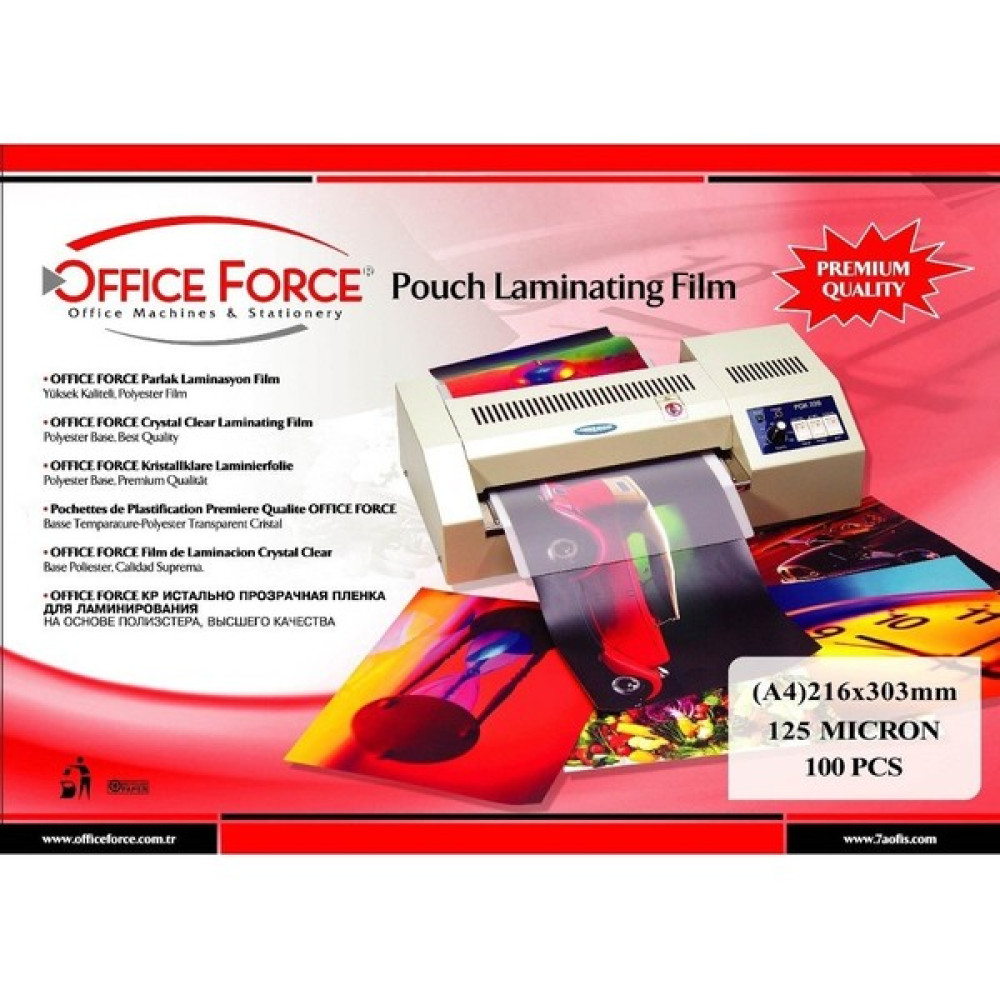 Office Force 125 Micron A4 Parlak Laminasyon Filmi 216 x 303 100’LÜ Laminasyon Sistemi Fiyatı