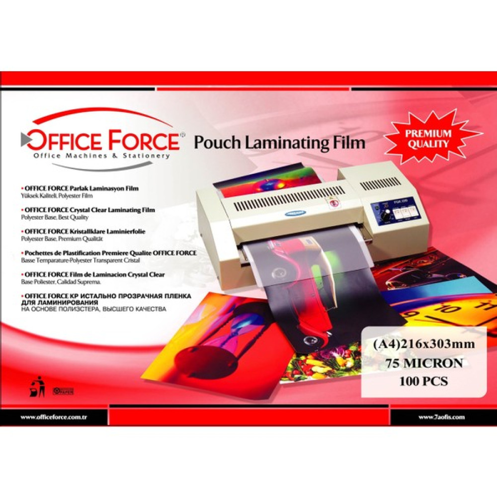 Office Force 75 Mic.A4 (216x303) Parlak Laminasyon Filmi 100’lü Laminasyon Sistemi Fiyatı