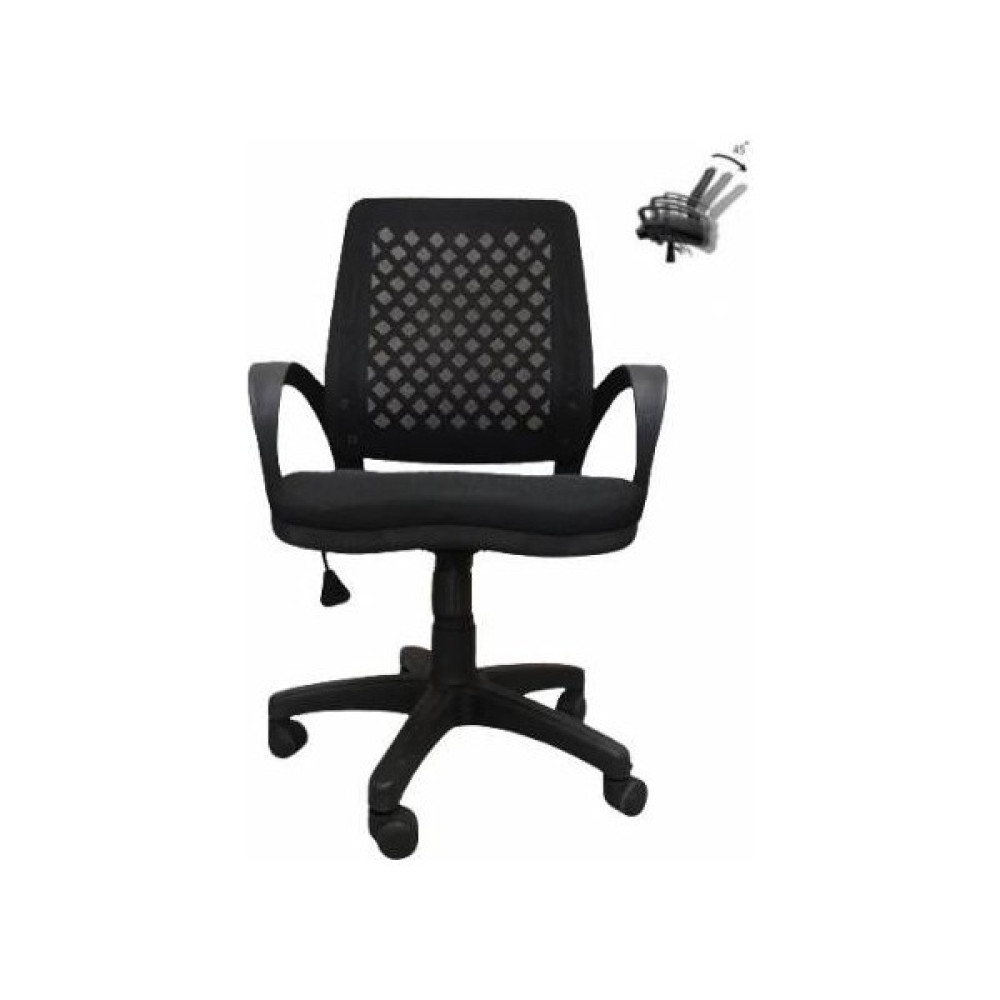 Ofis City Fileli Müdür Koltuğu Ofis Koltuğu Büro Koltuğu Makam Koltuğu Makam Koltuğu Fiyatı