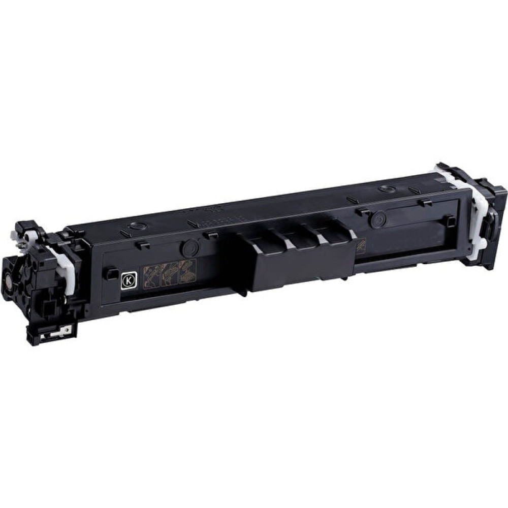 Ofis Park Bilişim Canon CRG-069 Toner Muadil Çipli Siyah 2200 Sayfa Çıktı Verir Tonerler Fiyatı