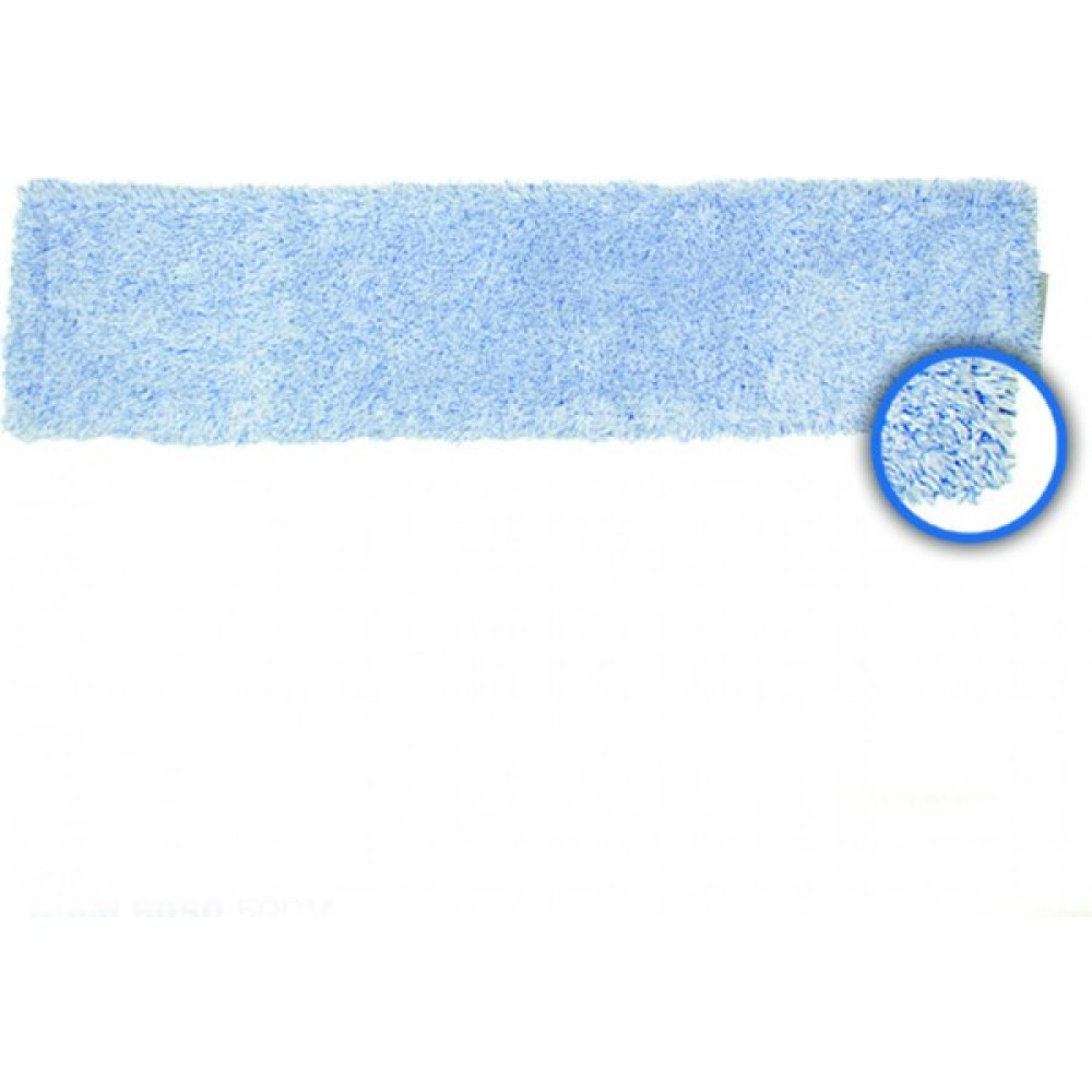 Ofis ve Ofis Mikrofiber Nemli Mop - 50 cm Oto Boyaları Fiyatı