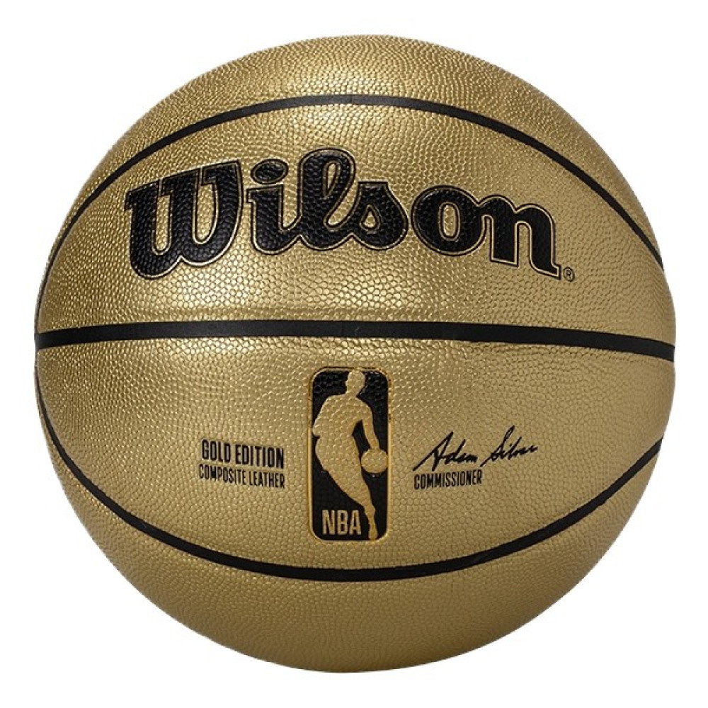 Ohargo Wilson Basketbol Topu Nba Authentic Series Outdoor Size:7 WTB3400IB07CN Toz Geçirmez Oyun Basketbol Erkek Oyun Antrenman Topu (Yurt Dışından) Toplar Fiyatı