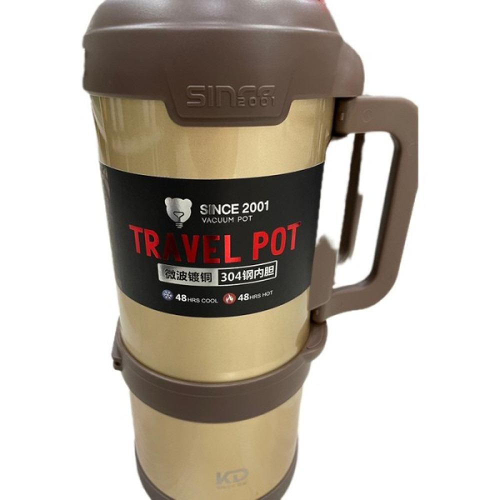 Okady Car Pto Vacuum 3.6 Litre 48 Saat Sıcak Soğuk Dağcı Termos Okady Car Pto Vacuum 3.6 Litre 48 Saat Sıcak Soğuk Dağcı Termos Kamp Mutfağı Fiyatı